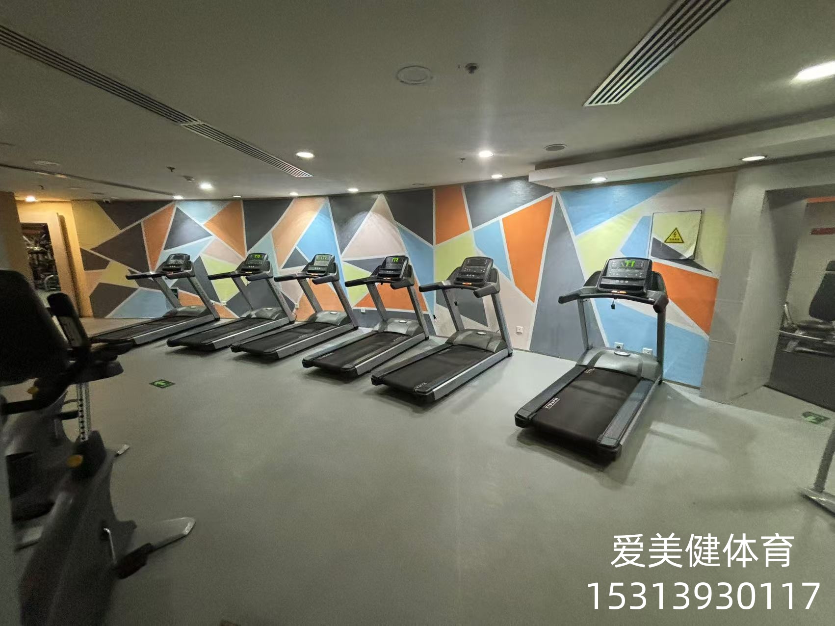 微信圖片_20241205132001.jpg